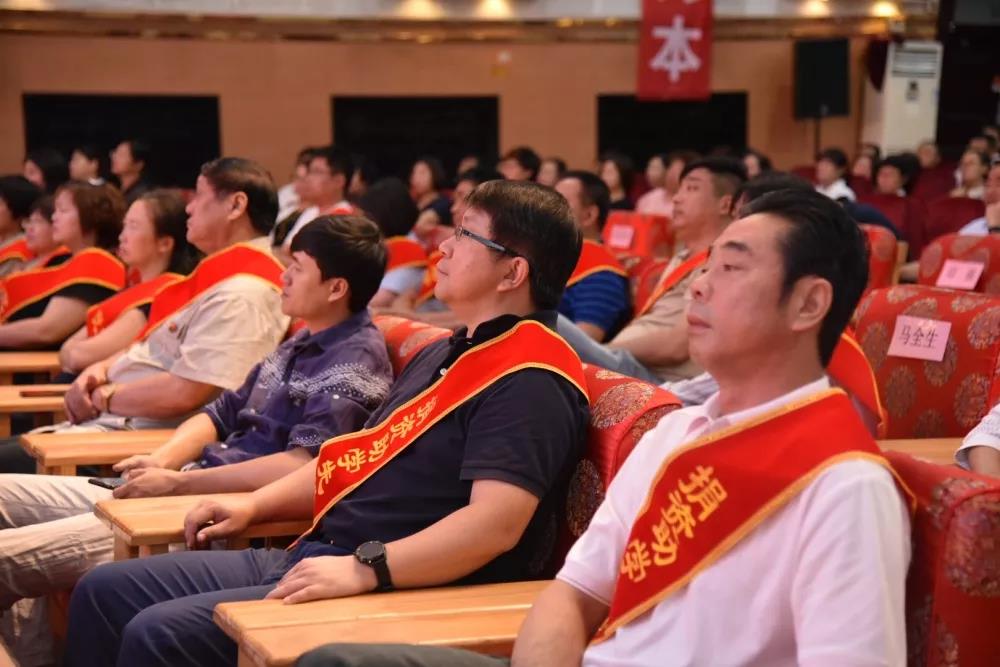 教师节快乐 教师节快乐