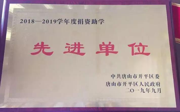 教师节快乐 教师节快乐